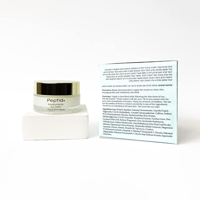 YL Hyaluronic Acid Eye Cream for All Skin Types, Moisturizing and Hydrating Under Eye Moisturizer for Dark Circles & Puffiness, Smooths Fine Lines (1 Fl Oz, 30 ml)