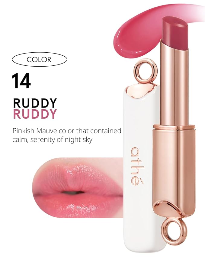 ATHÉ Authentic Lip Balm 14 RUDY, Korean Vegan Color Lip Blam, Long Lasting Buildable Glow Lip Balm without Stickiness, Cruelty-Free, Clean-Beauty, 0.11oz.