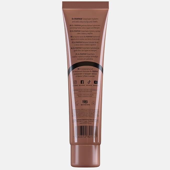Rich Mocha Balm, Multi-Purpose Natural No Fragrance, for Hydrating Lips, Skin, Hair, Cuticles, Nails & Beauty Finishing (25 ml)