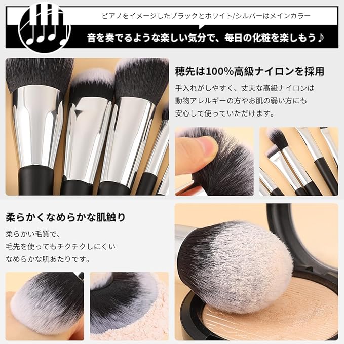 DUcare Makeup Brushes with Case 10Pcs Travel Makeup Brushset Women Gift Premium Synthetic Kabuki Foundation Blending Brush Face Powder Blush Concealers Eye Shadows with bag