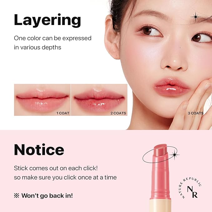 Nature Republic HONEY MELTING LIP (02 FIG) K-BEAUTY, Lip Plumper, Tint, Balm, Korean, Lip Gloss, Cute, Glow