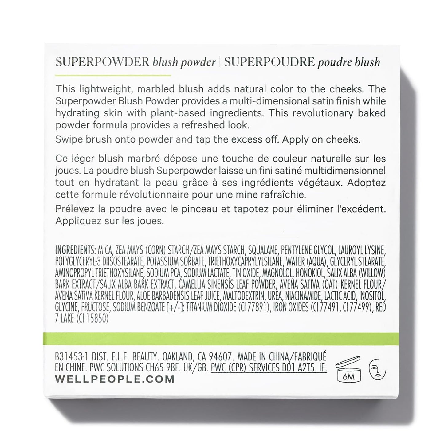 Well People Superpowder Blush Powder, Hydrating Powder Blush For Adding A Pop Of Cheek Color, Lightweight Formula, Vegan & Cruelty-free, Wild Fig